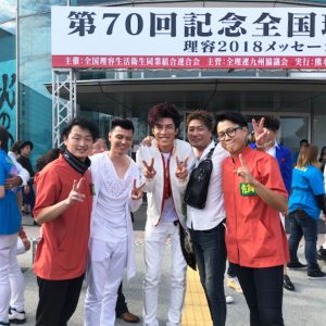 篠田 隼